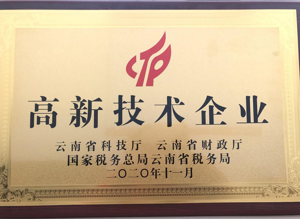 优德88(中国区)官方网站