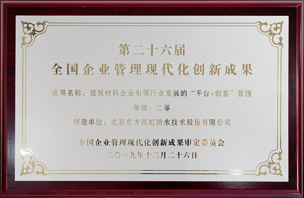 �ŵ�88(�й���)�ٷ���վ