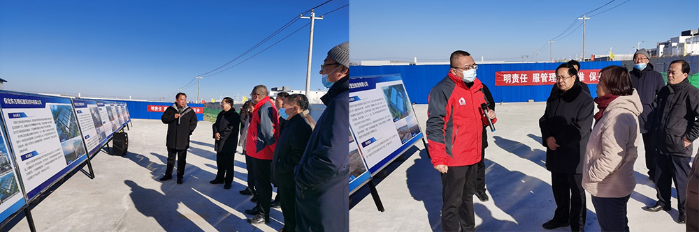 优德88(中国区)官方网站