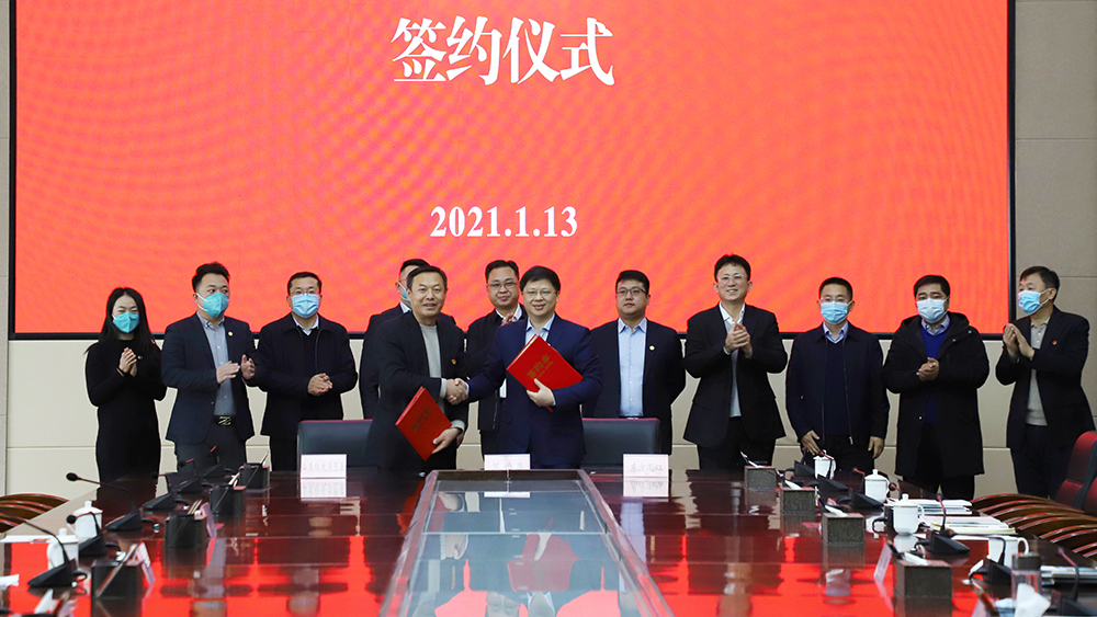 优德88(中国区)官方网站