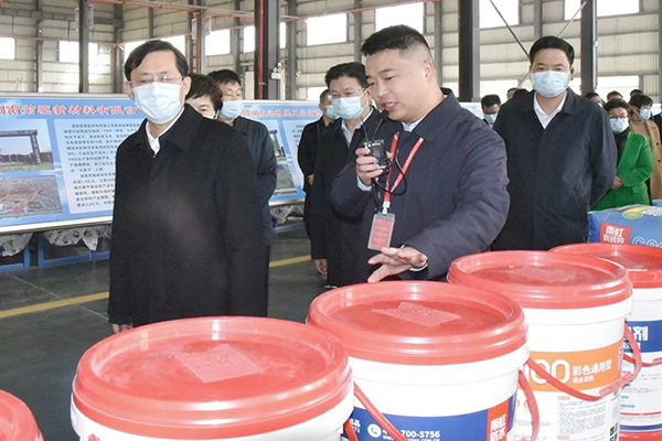 优德88(中国区)官方网站