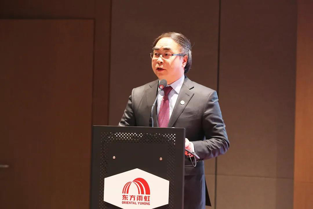 优德88(中国区)官方网站