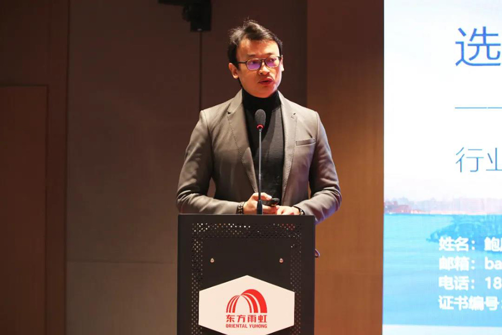 优德88(中国区)官方网站