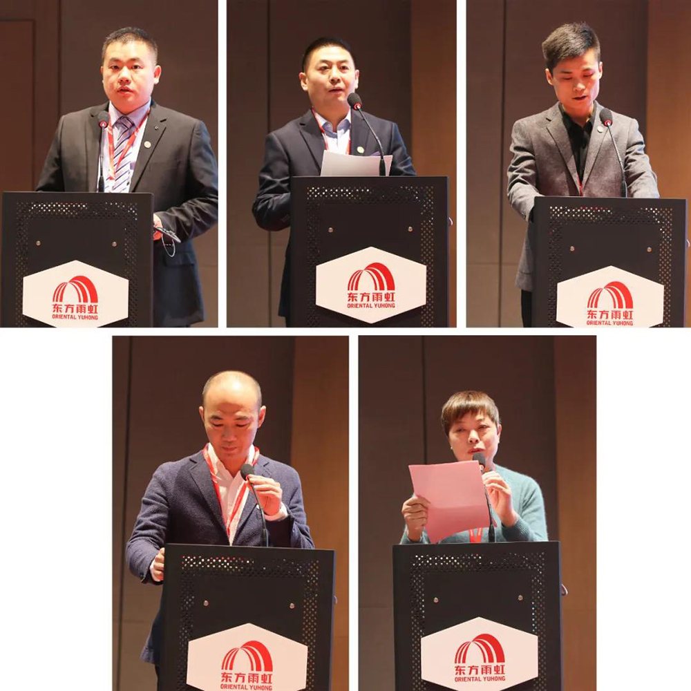 优德88(中国区)官方网站