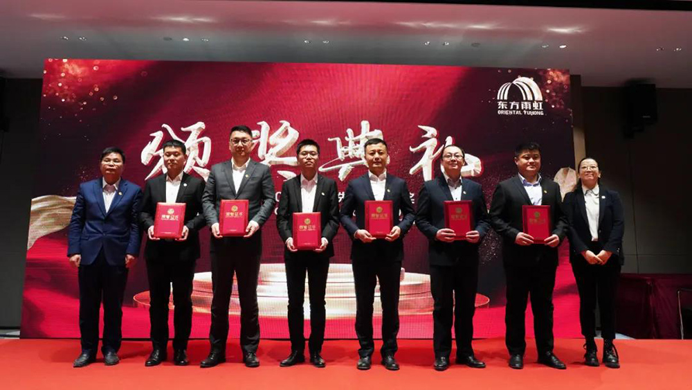 优德88(中国区)官方网站