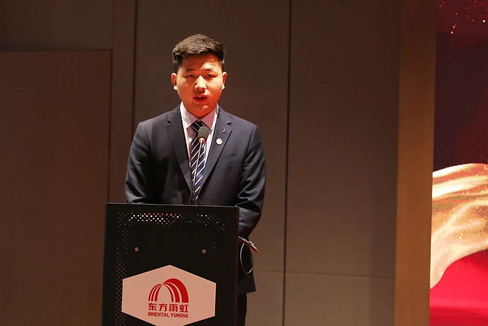 优德88(中国区)官方网站