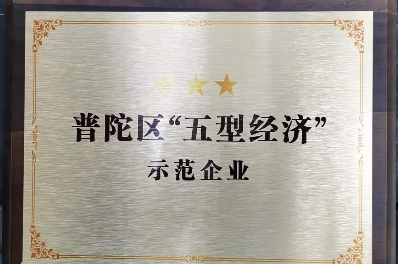 ÓŵÂ88(ÖйúÇø)¹Ù·½ÍøÕ¾