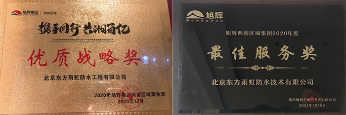 �ŵ�88(�й���)�ٷ���վ