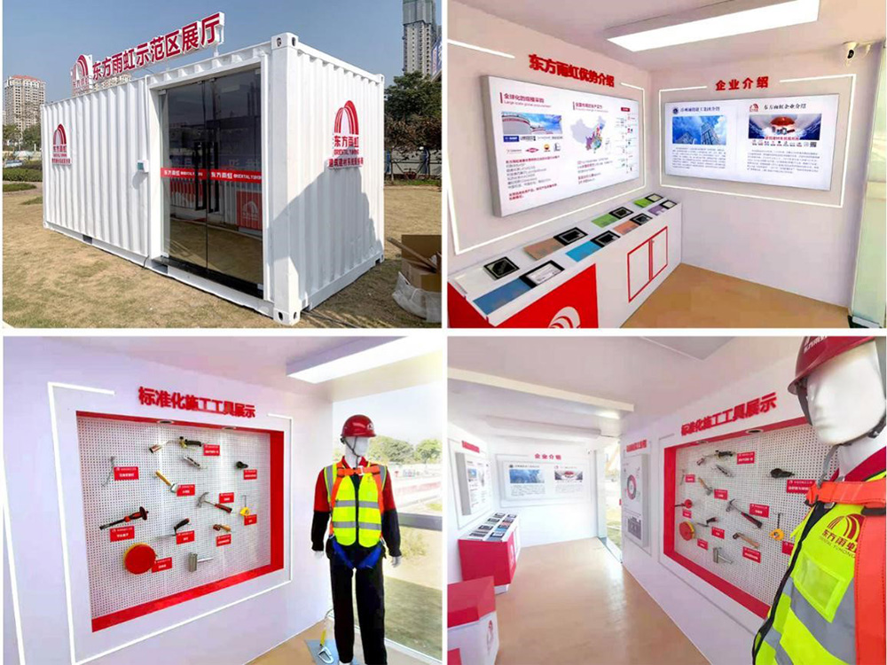 优德88(中国区)官方网站