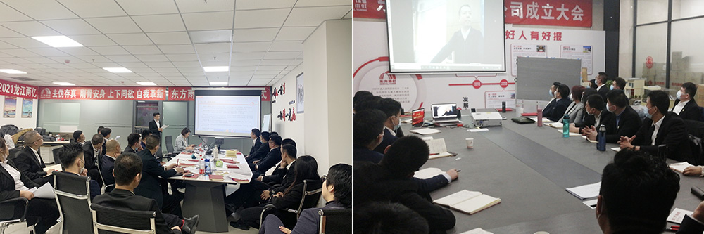 优德88(中国区)官方网站