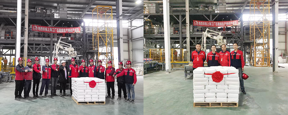 优德88(中国区)官方网站