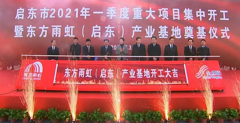 �ŵ�88(�й���)�ٷ���վ