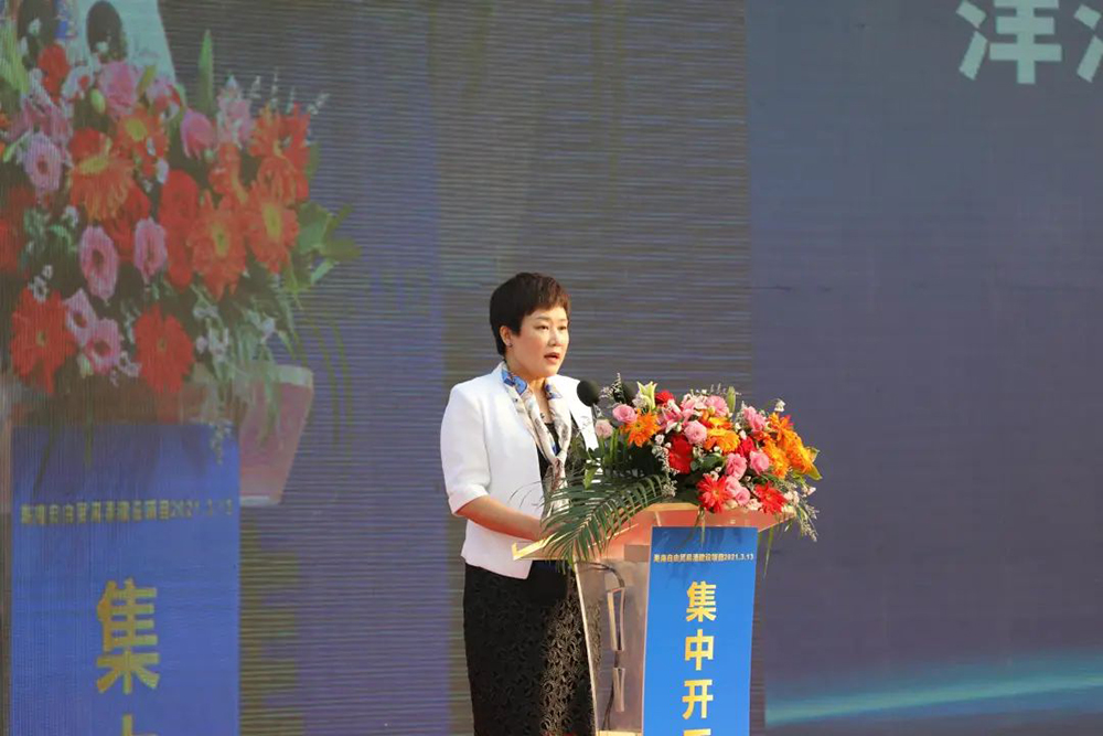 �ŵ�88(�й���)�ٷ���վ