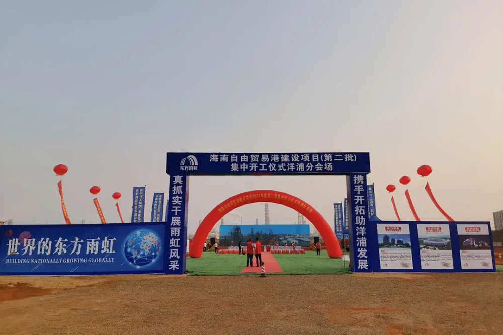 �ŵ�88(�й���)�ٷ���վ