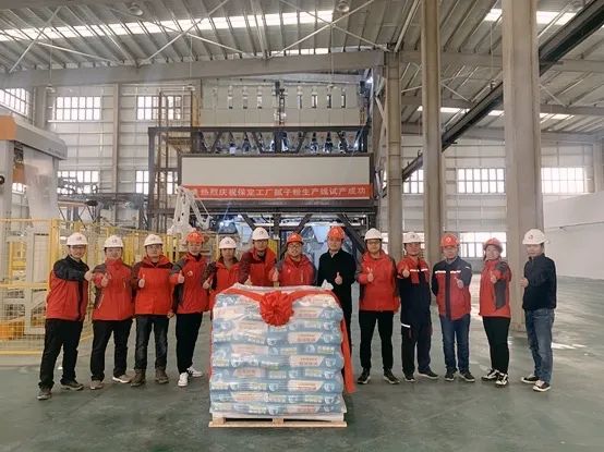 优德88(中国区)官方网站