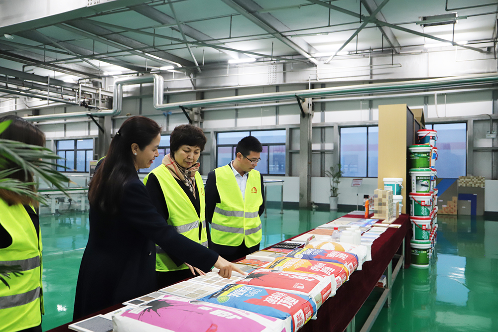 优德88(中国区)官方网站