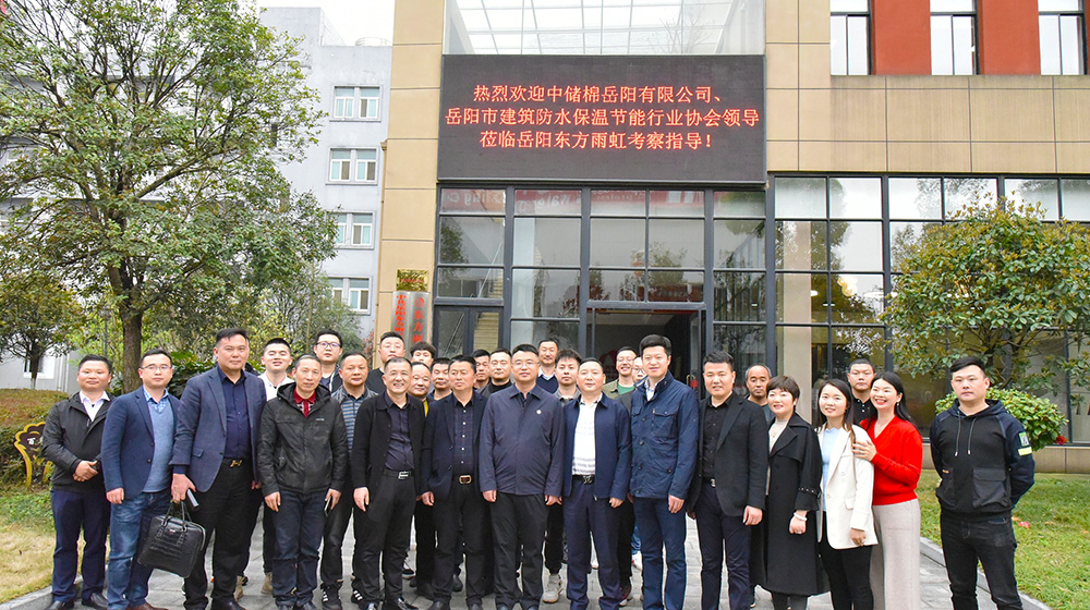 优德88(中国区)官方网站