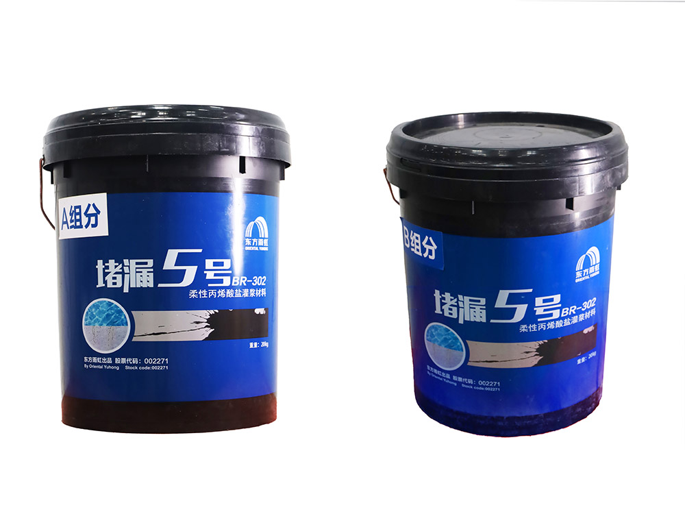 优德88(中国区)官方网站