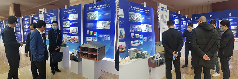 优德88(中国区)官方网站