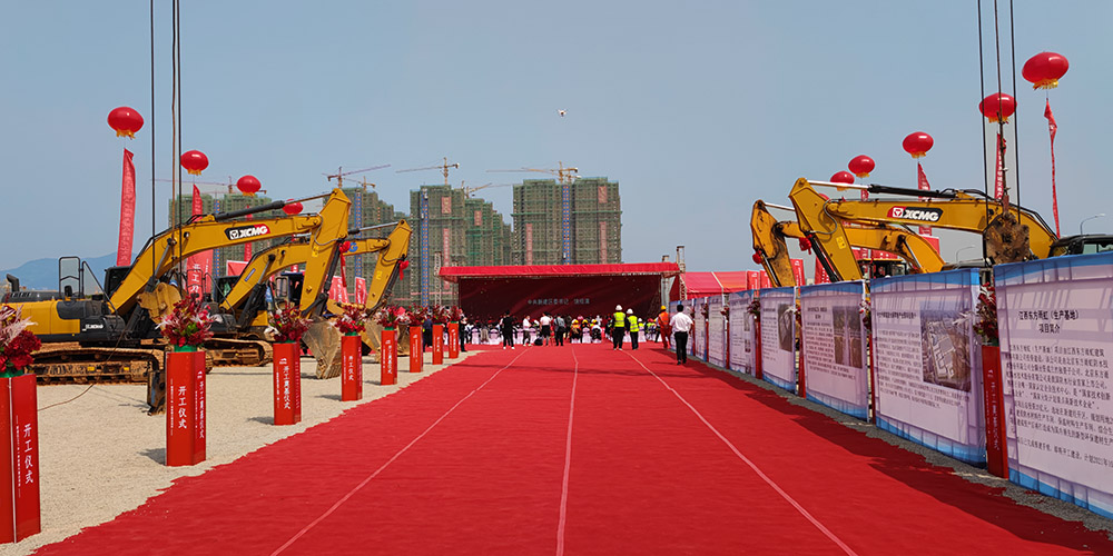 �ŵ�88(�й���)�ٷ���վ