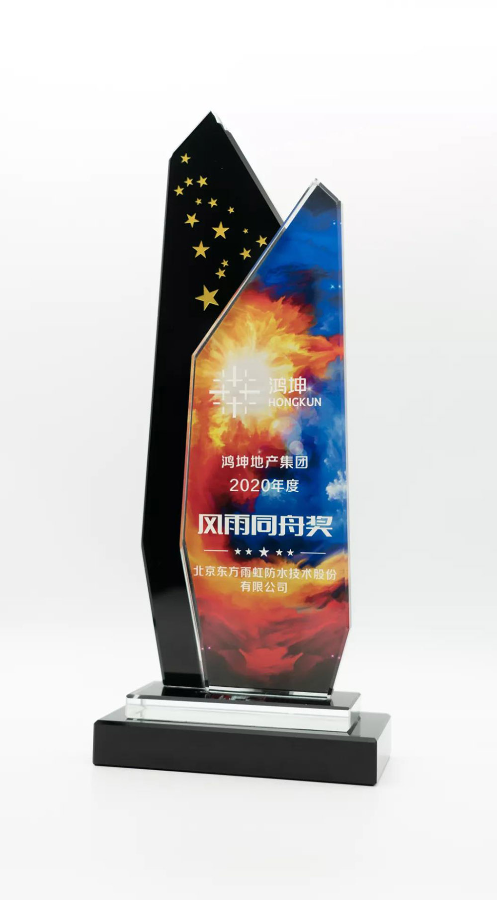 优德88(中国区)官方网站