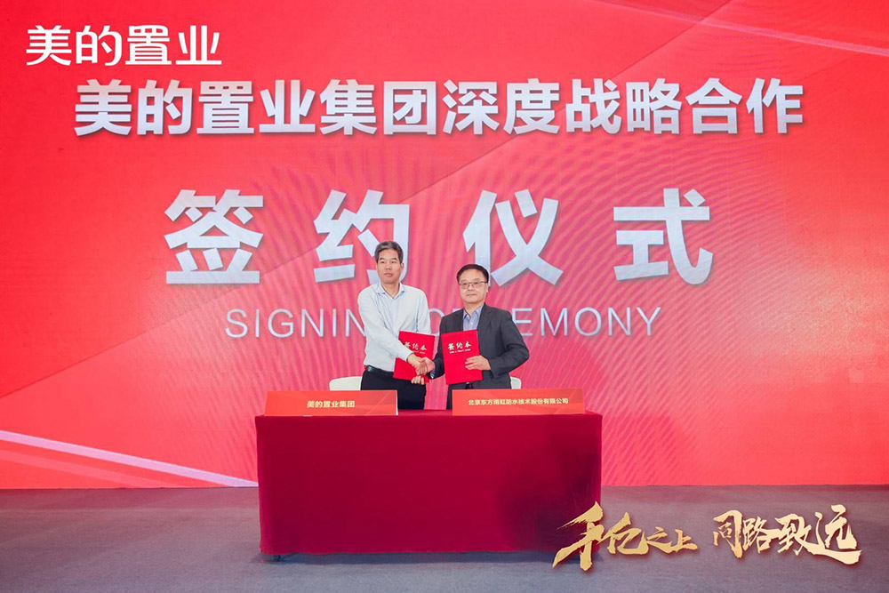 �ŵ�88(�й���)�ٷ���վ