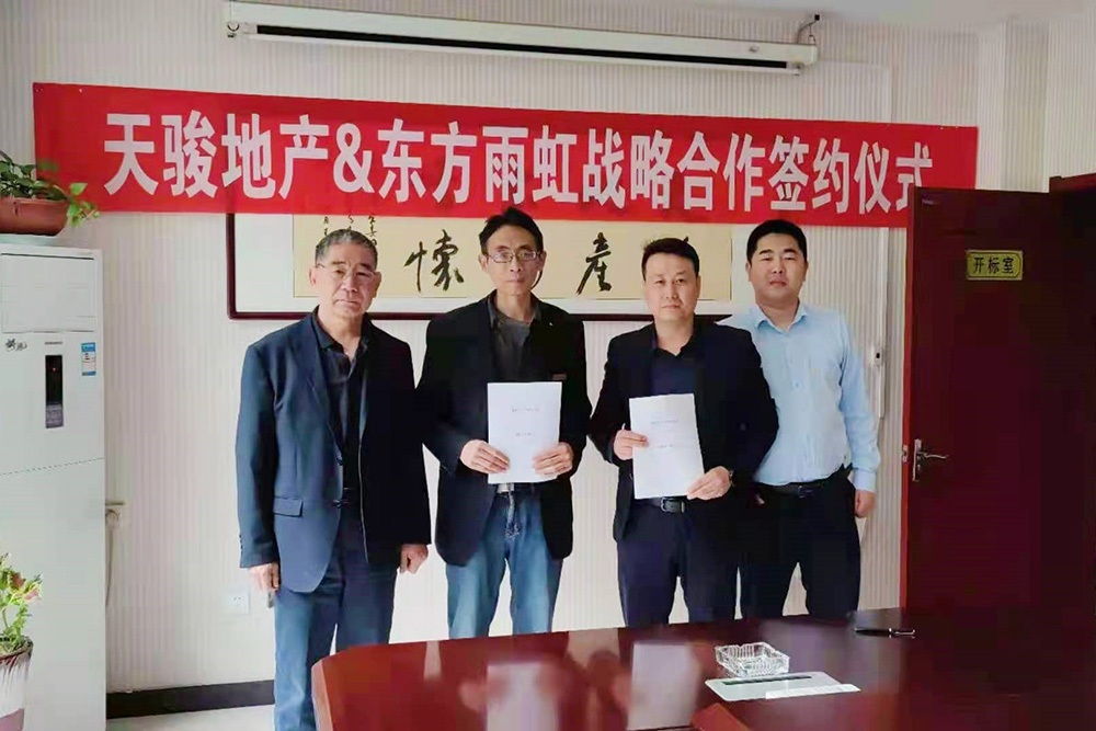 优德88(中国区)官方网站