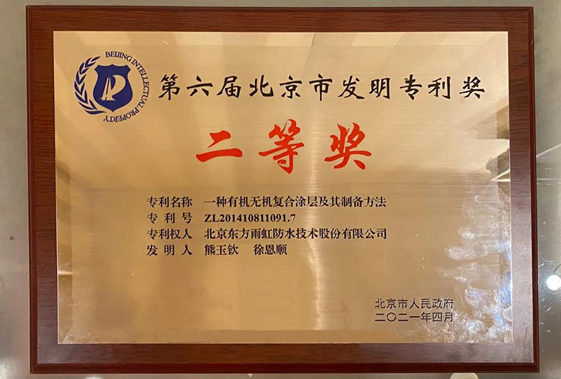 �ŵ�88(�й���)�ٷ���վ