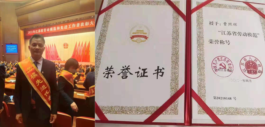 �ŵ�88(�й���)�ٷ���վ