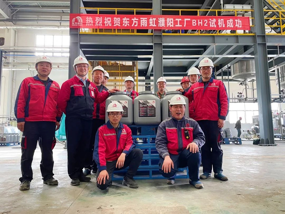 �ŵ�88(�й���)�ٷ���վ