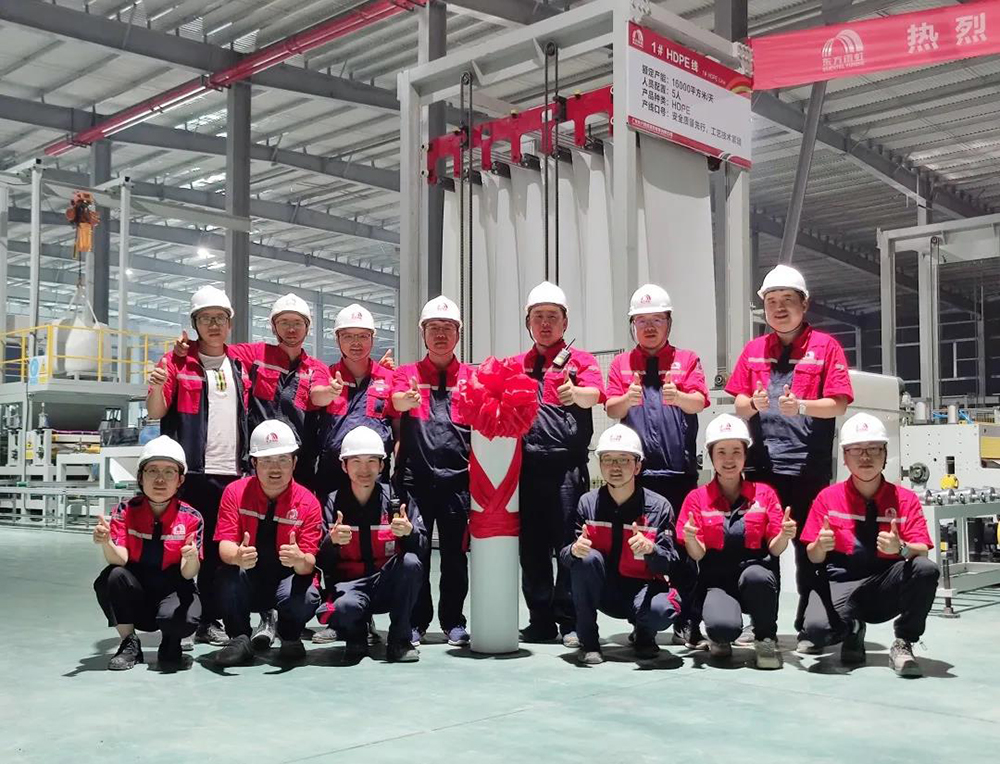 优德88(中国区)官方网站