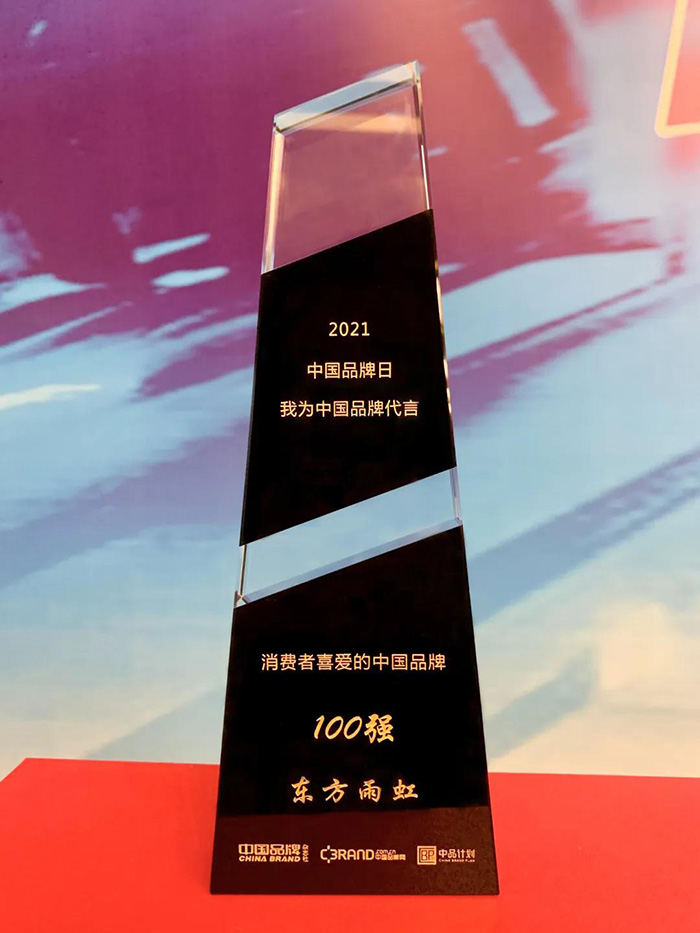 �ŵ�88(�й���)�ٷ���վ