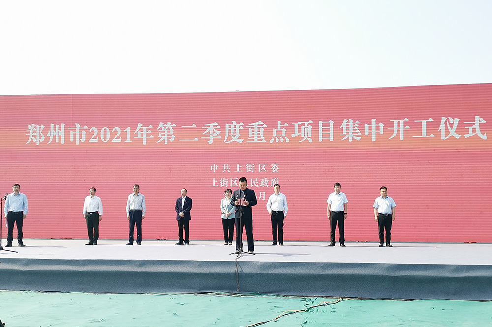 优德88(中国区)官方网站