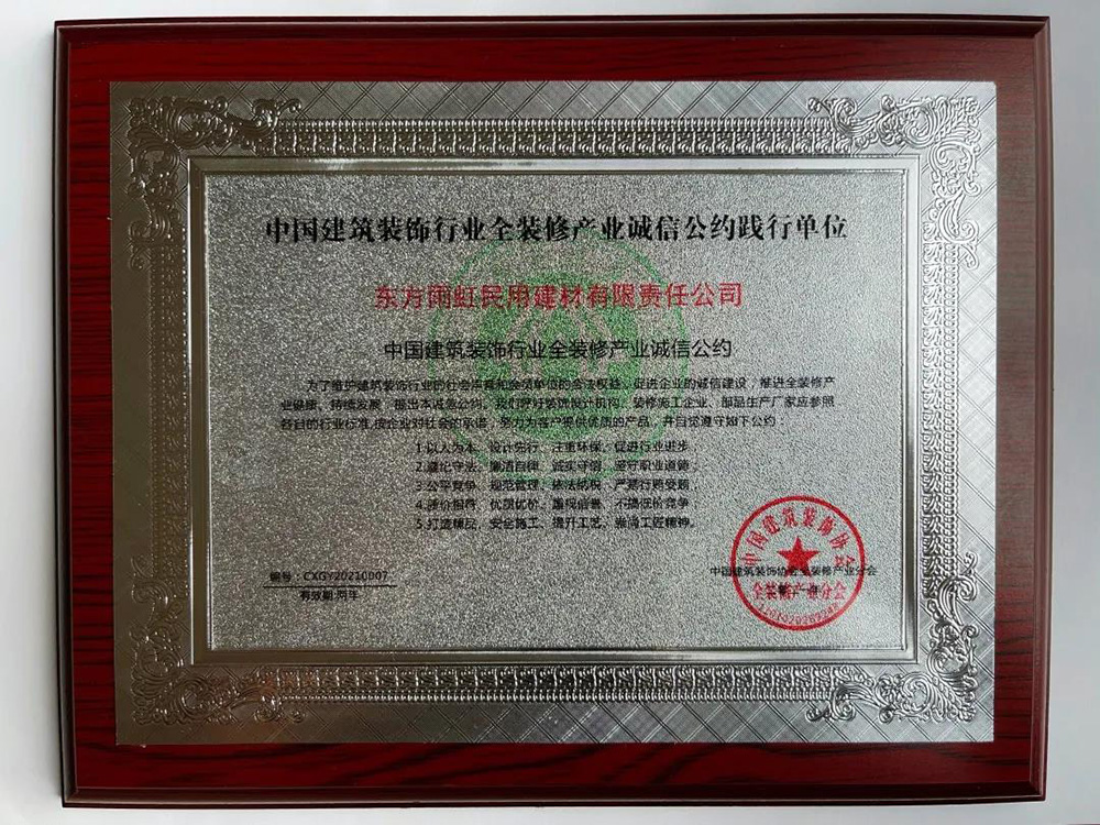 优德88(中国区)官方网站