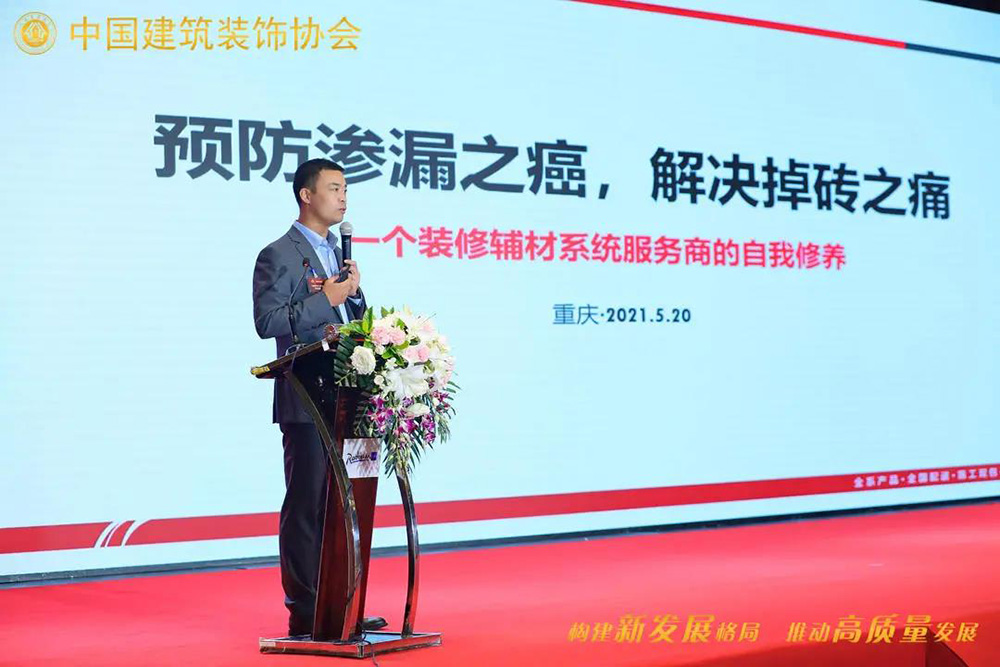 优德88(中国区)官方网站