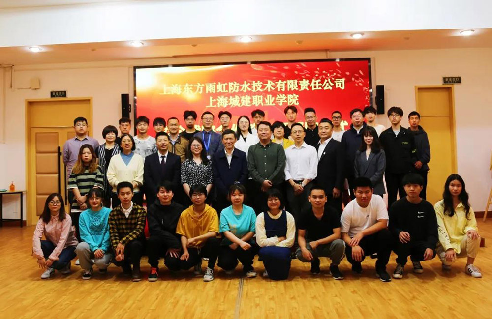 优德88(中国区)官方网站