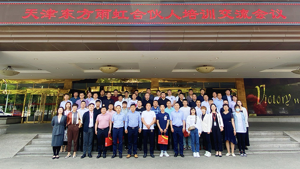 �ŵ�88(�й���)�ٷ���վ