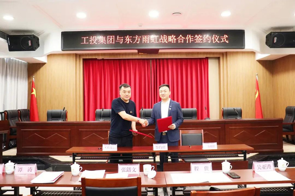 �ŵ�88(�й���)�ٷ���վ