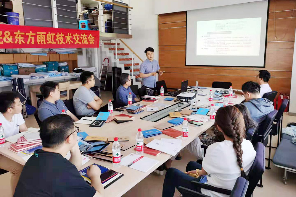 优德88(中国区)官方网站