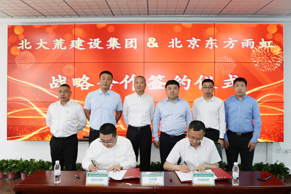 �ŵ�88(�й���)�ٷ���վ