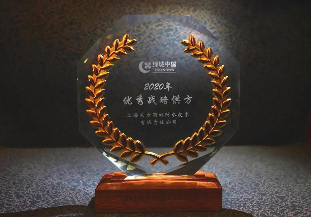 优德88(中国区)官方网站