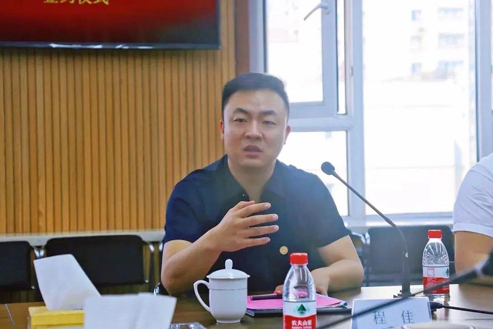 �ŵ�88(�й���)�ٷ���վ