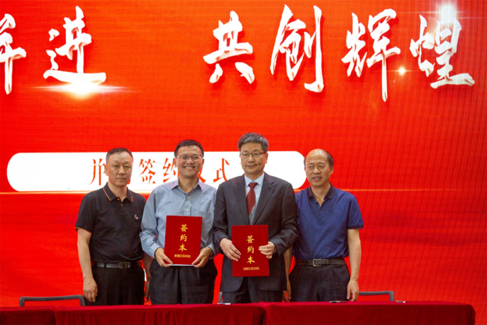 �ŵ�88(�й���)�ٷ���վ