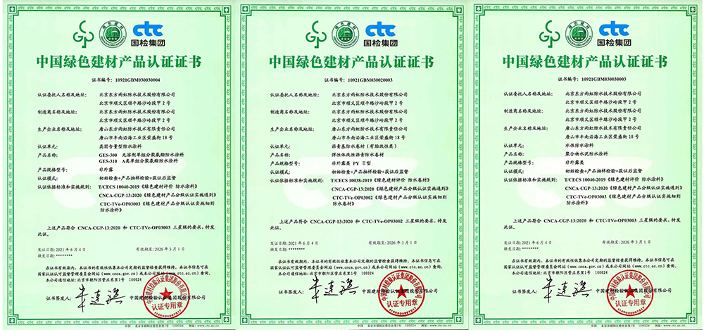 优德88(中国区)官方网站