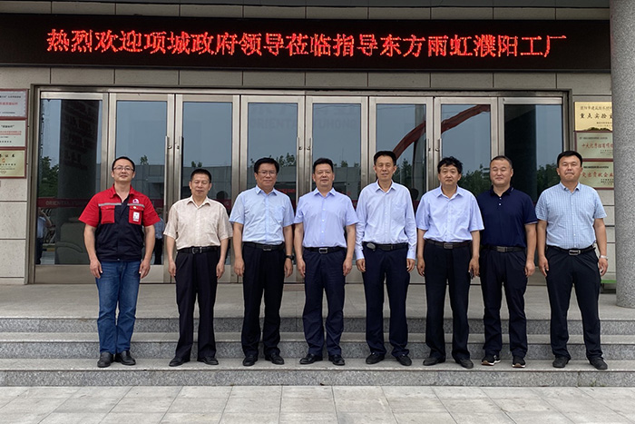 �ŵ�88(�й���)�ٷ���վ