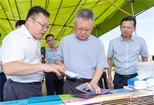 �ŵ�88(�й���)�ٷ���վ