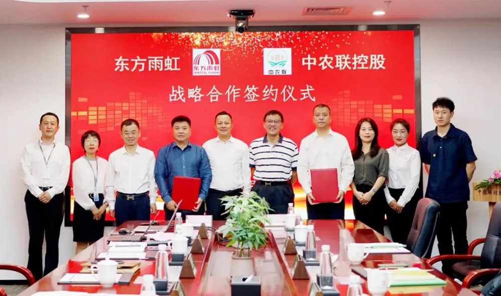 优德88(中国区)官方网站