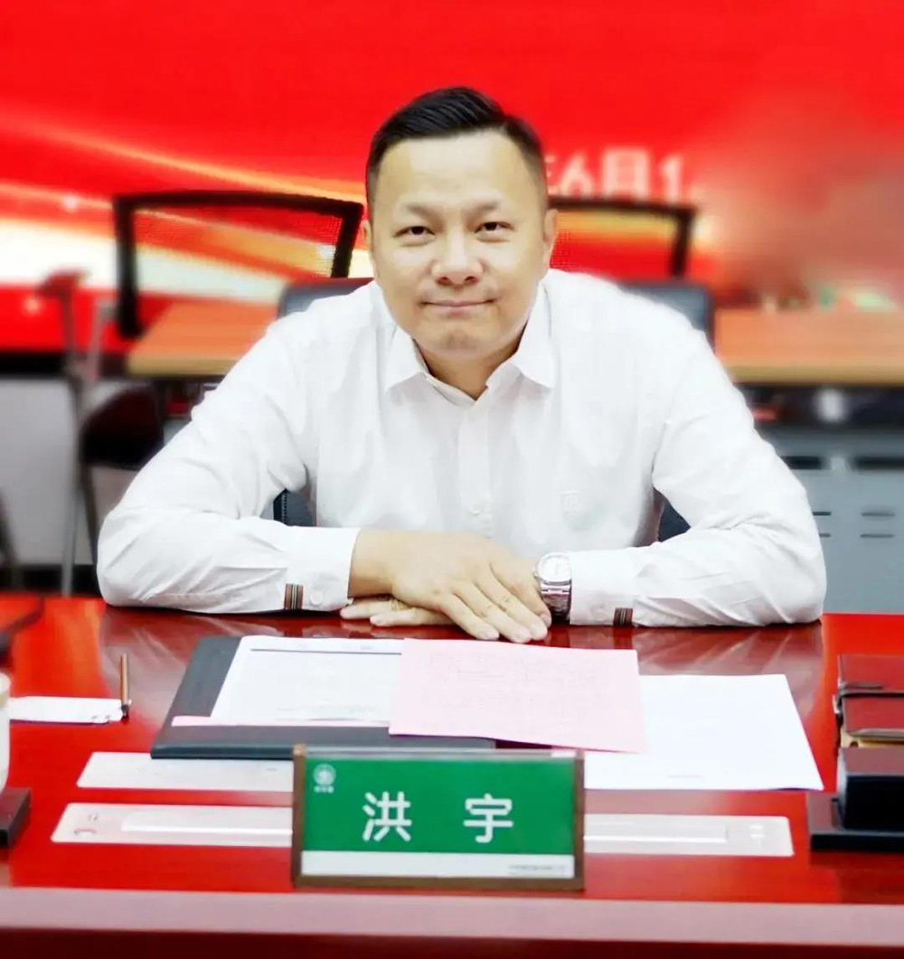 优德88(中国区)官方网站