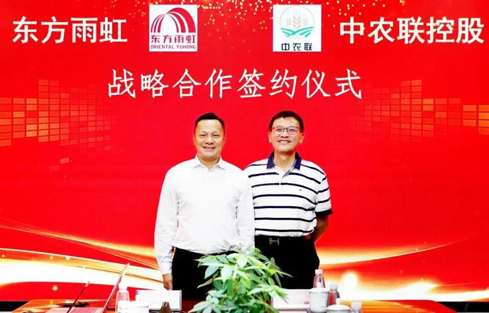 优德88(中国区)官方网站