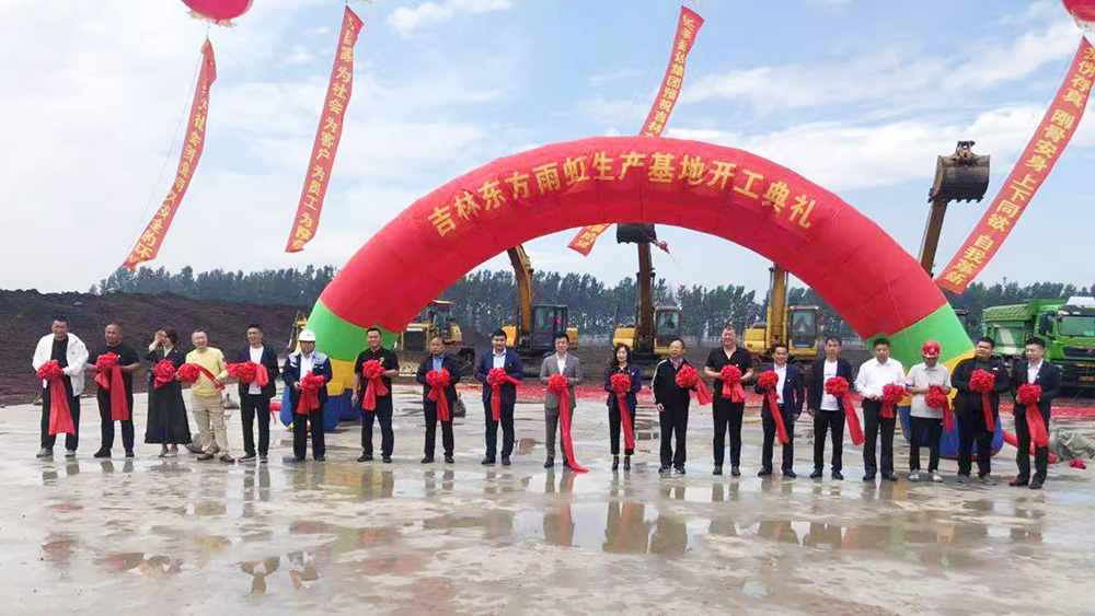 �ŵ�88(�й���)�ٷ���վ